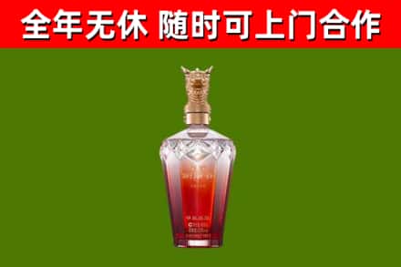 常德回收剑南春价格