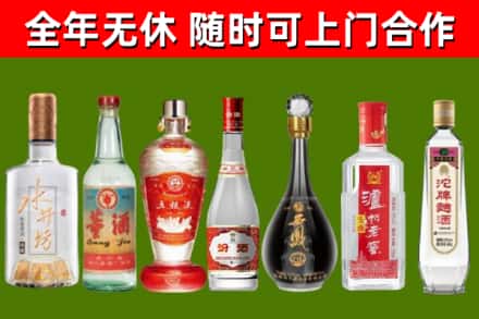 常德回收老酒价格