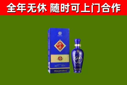 常德回收杜康
