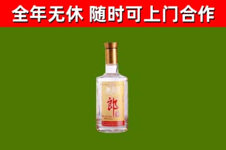 常德回收郎酒