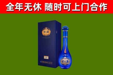 常德回收梦之蓝M6